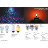 Драйвер NOVOTECH KIT 220-48V 150W для треков NV-358235