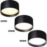 Светильник накладной NOVOTECH ORBIS 359601 NV-359601
