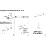 Светильник NOVOTECH FLUM LED 10W трековый NV-358402
